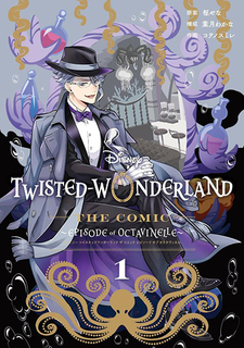 Twisted-Wonderland - Il manga: Book of Octavinelle