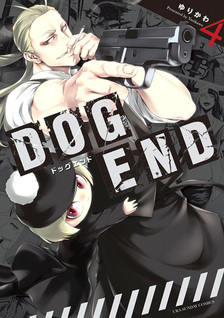 Dog End