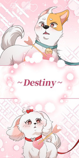 Dog-han Romance