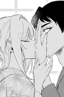 Doka Kimi ni Abakaretai