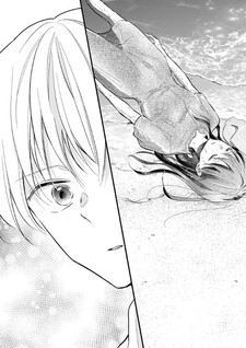 Doko yori mo Tooi Basho ni Iru Kimi e