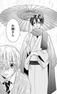 Doku to Hanamichi
