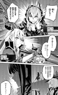 Dolls' Frontline - Ningyou no Uta