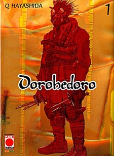 Dorohedoro