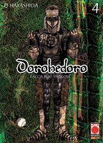 Dorohedoro