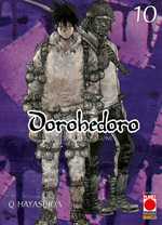 Dorohedoro