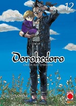 Dorohedoro