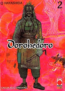 Dorohedoro