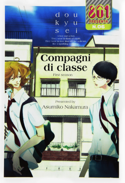 Compagni di classe