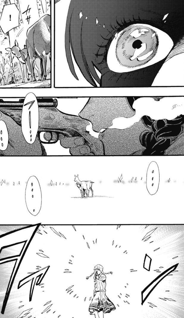 Dōshi Shōjo yo, Teki wo Ute (Manga) AnimeClick.it
