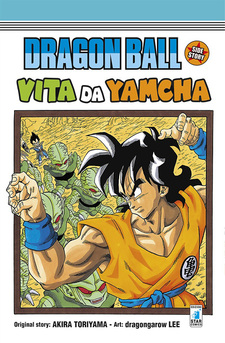 Dragon Ball Side Story: Vita da Yamcha