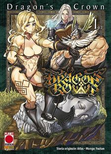 Dragon's Crown