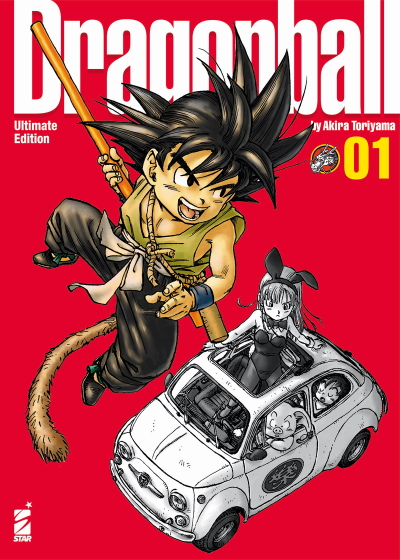 Dragon Ball