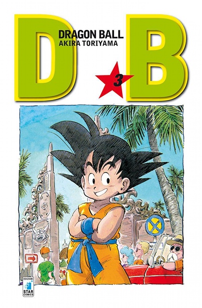 Boneco Kid Boo ( Dragon Ball Z ) - Manga Livre RS