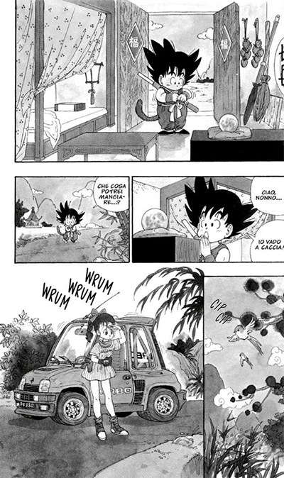 Dragon Ball (Manga)