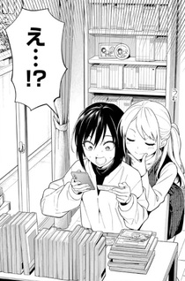 Dream⭐︎Jumbo⭐︎Girl