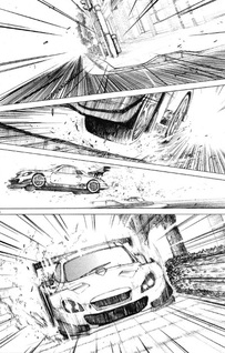 Drive-A-Live