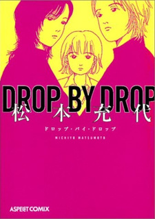 Drop by Drop