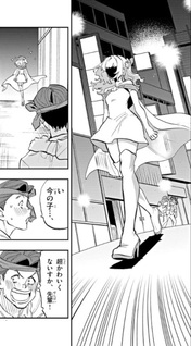 Duel Masters LOST - Tsuioku no Suishō