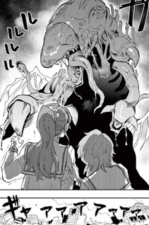 Duel Masters LOST ~Bōkyaku no Taiyō~