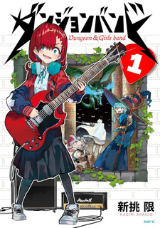 copertina