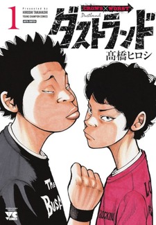 copertina