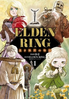 Elden Ring: Storie di attimi lontani
