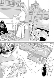 Eat-in Wonderland