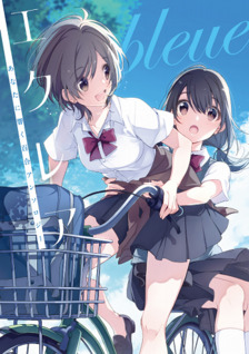 Eclair - Anata ni Hibiku Yuri Anthology