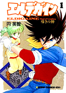 copertina