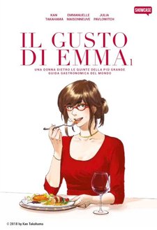 Il gusto di Emma