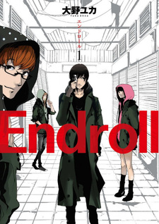 Endroll