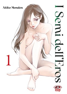I semi dell'Eros