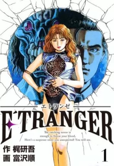 Etranger