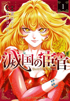 copertina