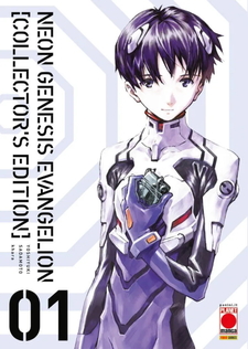 Neon Genesis Evangelion