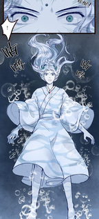 Fair Wind Scroll