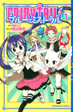 Fairy Tail - Blue Mistral