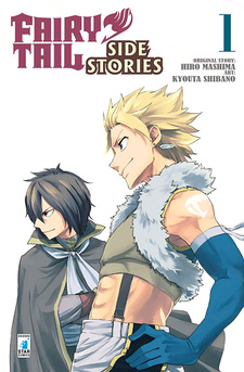 Fairy Tail - Side Stories