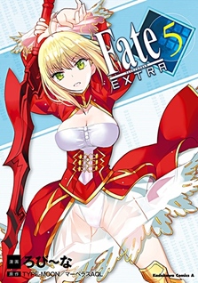 Fate/Extra