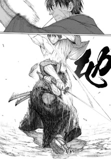 Fate Samurai Remnant