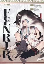 Fenrir