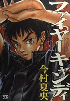 copertina