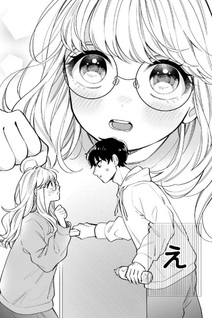 Follower ga Kanojo ni Narimashita