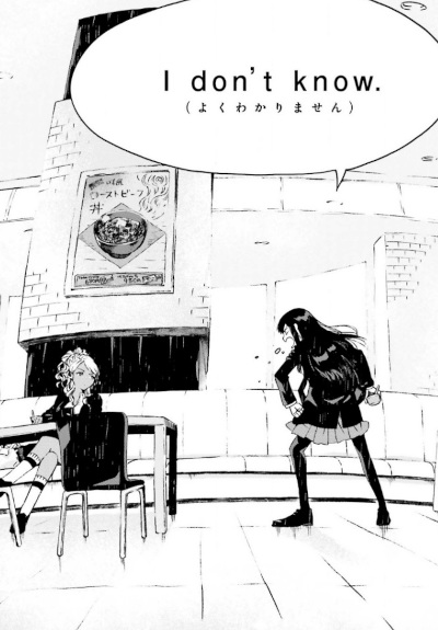 Food Court de Mata Ashita (Manga) AnimeClick it