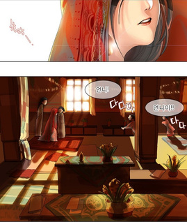 For the Sake of Sita