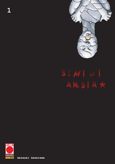 Semi di ansia*