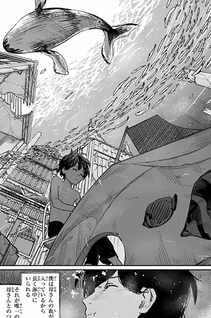 Tatsuki Fujimoto Short Stories 22-26