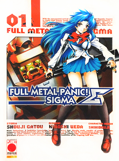 Full Metal Panic! Sigma