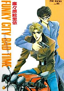 copertina
